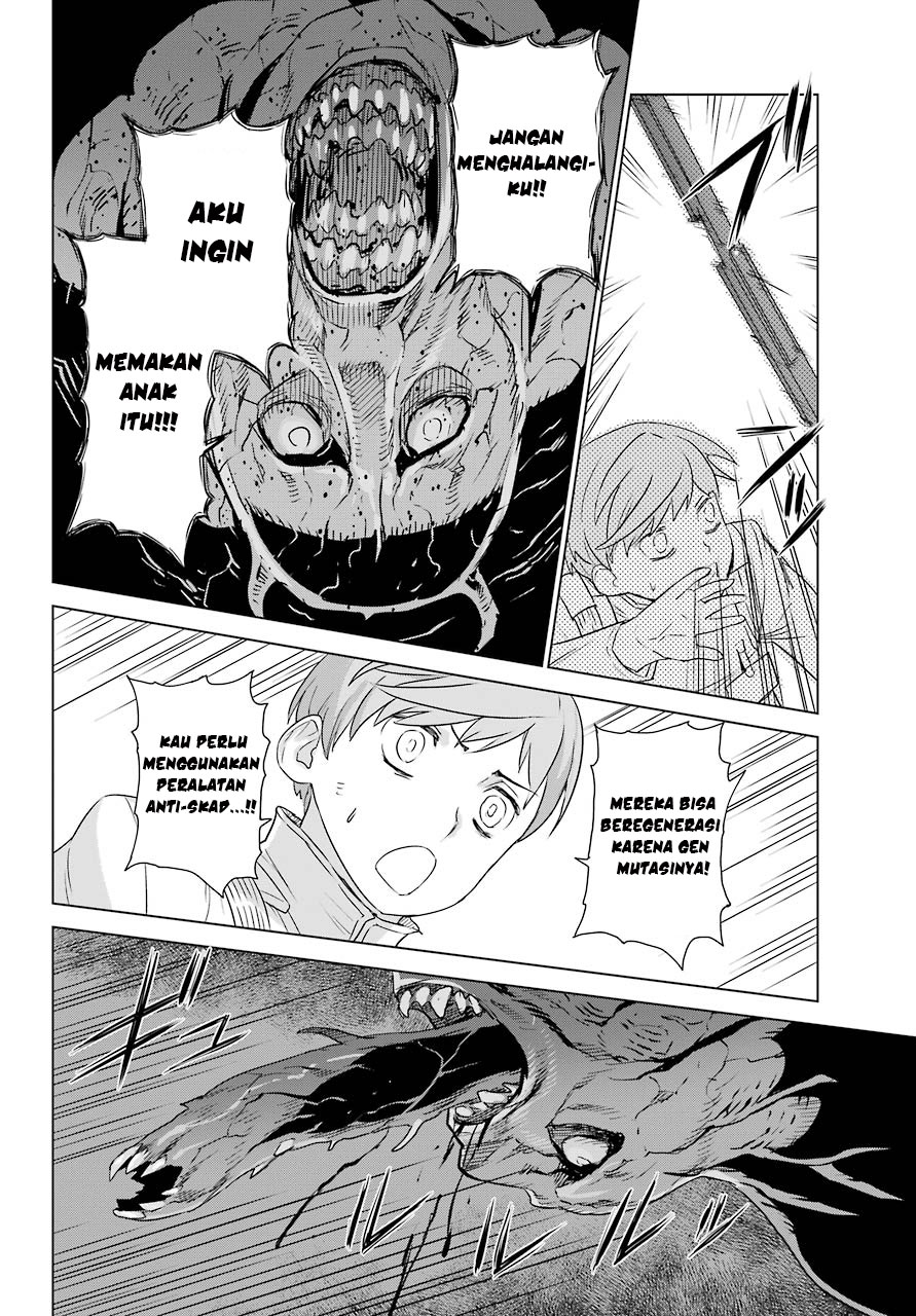 Deep Insanity Chapter 01 Gambar 56